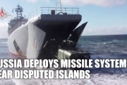ロシア側の支持者「攻撃的な日本から守らねば！」ロシアが千島列島にミサイル防衛システムを新たに展開