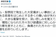 【韓国の反応】岸田首相「梨泰院事故に深い悲しみ…」韓国国民と連帯。韓国の反応「心の中では笑うだろう。/後進国の事故に日本が喜んでる。」