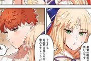 【FGO】一緒にお酒を飲んでる村正＆AAさん！！　どっちも体は未成年？