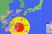 【画像】台風6号、クソでかいｗｗｗｗｗｗｗｗ