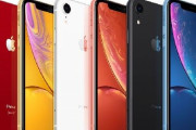 【噂】iPhone SE、見た目が「iPhone XR」になった新型（第4世代）が2023年に発売か