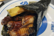 外国人「KURA寿司という日本のチェーンの海外支店をどう思う？」