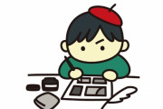 【悲報】 漫画家「AIにネームを絵にしてもらってみた」→反AI派に絡まれてしまう