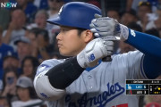 大谷50号まであと24試合で6本←これw