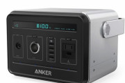 …Ankerのpowerhouse、Colemanのクアッドマルチパネルランタン、バッテリー型の扇風機2台持ってる私…非バイク話スレ