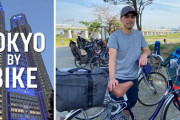 「ゴミも落書きもない！」東京を自転車で走る様子 海外の反応