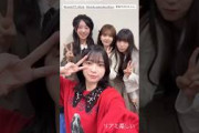 山口陽世 ぱるちゃんから本日のリアルミーグリ動画小西夏菜実 山下葉留花 宮地すみれ  11月9日 Instagram 日向坂46