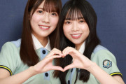 【日向坂46】『幕が上がる』森本茉莉＆山口陽世のインタビューが着弾。