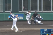 ロッテ藤原、9打数7安打1本1死球12塁打