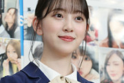 現在27歳の元乃木坂46メンバー、“15歳の自分”から届いた手紙が超エモい。「芸能人ですか？」⇨1年後に乃木坂入り
