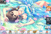 【デレステ】先生あにぷちガシャの場所が分かりません