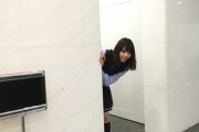 【元乃木坂46】西野七瀬は見た・・・・・！！！