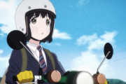今期アニメ『スーパーカブ』小熊ちゃんが可愛すぎてバイクが欲しくなるんだけど俺だけか