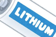 【謎】リチウムバッテリー搭載の機器、捨て方に正解が無い