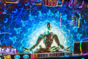 【新台評価】「スマスロ ストリートファイター6」の初打ち感想 出玉報告【5ch口コミ】【スト6】