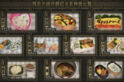 【日向坂46】このメンバーのお弁当、普通に美味しそうw