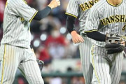 阪神　矢野監督「負けて帰るのと引き分けでは全然違う」広島戦10連敗なんとか阻止