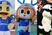 長崎ヴィヴィくん、マスコット総選挙7年ぶり2度目の優勝！Jリーグマスコット総選挙2021結果発表！（関連まとめ）