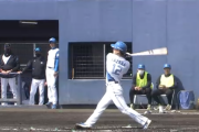 【速報】日ハム矢澤、西勇輝から初回初球先頭打者HRｷﾀ━━━━(ﾟ∀ﾟ)━━━━!!
