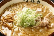 北海道 観光客「札幌ラーメンと言えばすみれ本店！」→ 結果