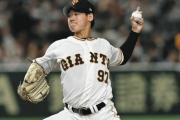 井上温大、50球うち40球ストレートで日本代表1安打！