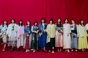 華麗なる表現者たち！櫻坂46二期生が13名全員で『B.L.T.7月号』表紙＆巻頭に登場