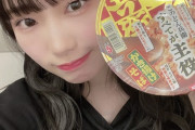 【SKE48】倉島杏実「うどんとそば迷ってかき揚げにつられた…」