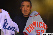 元中日・平野謙がYouTuberに！「“番長”清原和博」を一喝していた現役時代秘話
