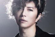 GACKTさん、刺青男性との写真撮影を拒否