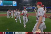 エンゼルス、延長戦の末にマリナーズ撃破で3連勝 大谷翔平は8試合連続の欠場