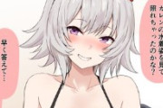 【ウマ娘】子供扱いするお兄ちゃんにクリティカルヒットを決めるカレンチャン