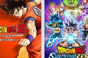 『漫画のゲーム化』がドラゴンボール以外微妙な理由って何？