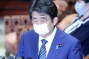安倍総理、9月入学の実現に意欲