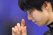 羽生結弦、祈りの舞！  …動画の合計秒数は311秒。羽生の思いが宿る数字だった。…