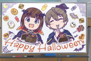 【ミリオンライブ！】765プロのアイドルちゃん達、相変わらずハロウィンに個性的なイタズラを仕掛けてPにアピールする