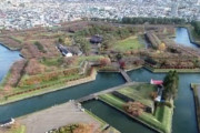 地図会社「ゼンリン」の五稜郭紅葉写真が加工しすぎ！ ⇒ ゼンリン「盛りました。お詫びします」