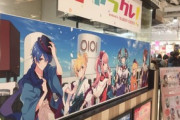 【炎上】渋谷のクレープ店「キャラクレ！」、店員が調理中につまみ食い＆指を舐めた手で調理…運営会社が謝罪するも余罪が続々発覚して絶賛炎上中