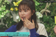 いつもと違う髪型の生田絵梨花ちゃんかわええ！！！【元乃木坂46】