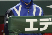 ＤｅＮＡ12球団最速20敗　球団初４月に借金16「厳しい数字」三浦監督