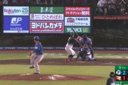 【楽天対日本ハム14回戦】日本ハムが２－１で楽天に逆転勝利し後半戦白星発進！近藤が決勝打！ポンセが６回途中１失点で２勝目！楽天は金曜日１１連敗