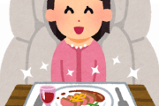 友達A「離婚したい」私「なんで？」A「嫁の料理が…お洒落すぎて超しんどいんだ…」私「は？」→Aを牛丼屋に連れて行ったら「うまいうまい」と涙目で食べだして・・・