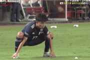 【悲報】久保建英、ノーゴールw