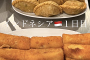 本日のAKBの飯です