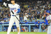 大谷の得点圏打率の低さ、アメリカ人にもバレる。「走者がいないときは最高の打者なんだけどね…」