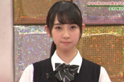 【日向坂46】お気に入りはどれだ！？