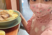 【悲報】豚の餌を食う幼女が見つかるｗｗｗｗｗｗ （※画像あり）