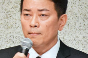 【悲報】宮迫博之「なんとかして、俺、芸能界に戻られへんかな」