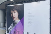 【速報】真夏の全国ツアー2022@広島「WE ARE THE IDOL」巨大パネルを飾ったのはこのメンバー！！！！！！！！！！！！【乃木坂46】