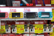【朗報】Nintendo Switchさん、半年ぶりに店頭在庫が潤沢になってメルカリでも定価割れ