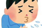 【疑問】くしゃみする時ってどんな声出す？ｗｗｗ